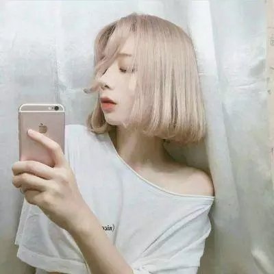 荡妇